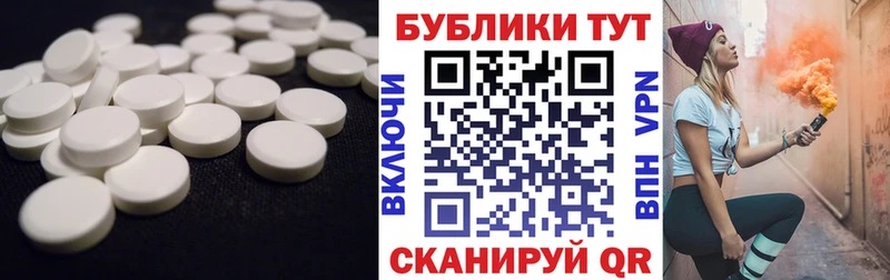 мега Северская Ecstasy Дубай