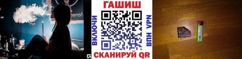 ГАШИШ VHQ  Северская 