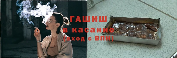 марки nbome Алзамай