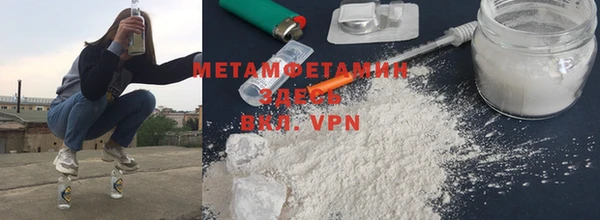 марки nbome Тобольск