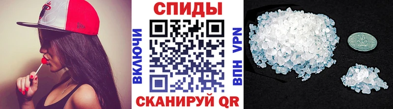 Первитин Methamphetamine  кракен tor  Северская 